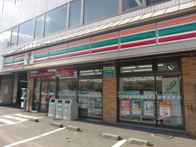 Convenience store. 120m to Seven-Eleven (convenience store)