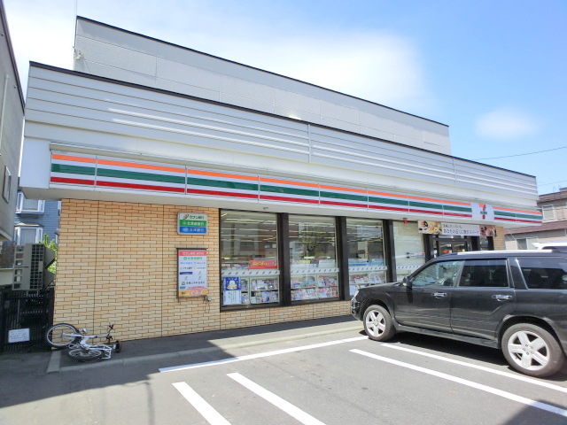 Convenience store. Seven-Eleven Sapporo Nakanoshima 1 Article 10 chome up (convenience store) 238m