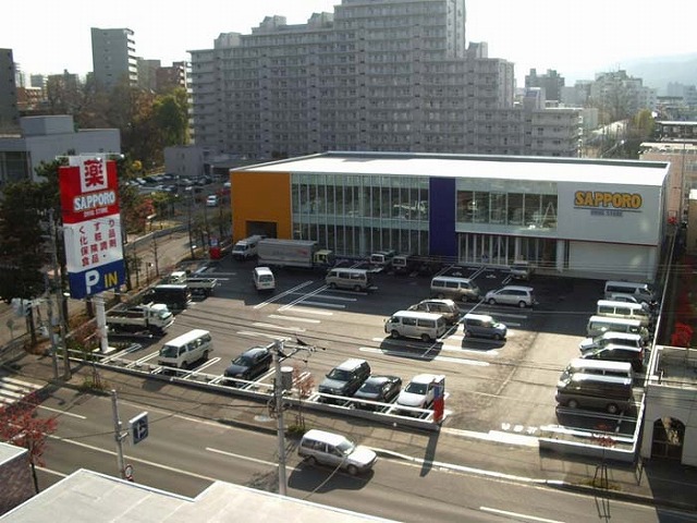 Dorakkusutoa. Sapporo drugstores Nakanoshima shop 509m until (drugstore)