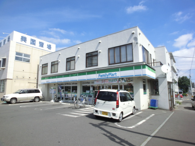 Convenience store. FamilyMart Sapporo Asahimachi 7-chome up (convenience store) 254m