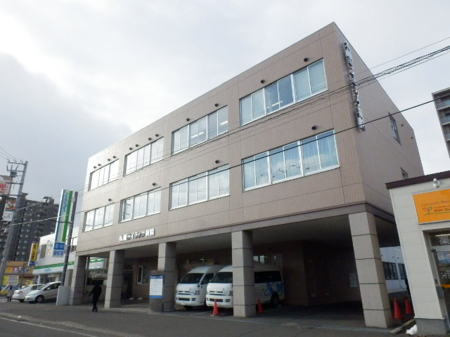 Hospital. 984m until the medical corporation Kitakokorozashikai Sapporo lilac hospital (hospital)