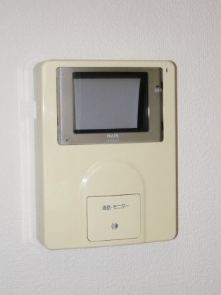 Security