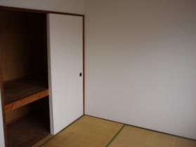 Living and room. Japanese style room