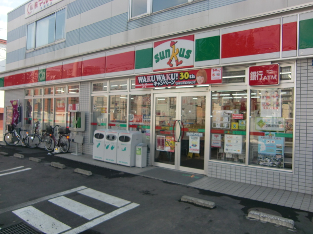 Convenience store. Thanks Sapporo Hiragishi Article 4 store up to (convenience store) 220m