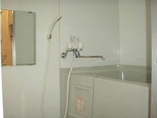 Bath. Bathroom