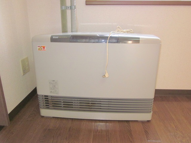 Other Equipment