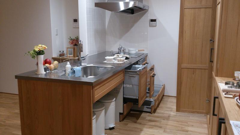 Kitchen. Storage rich wood panel adopted Kitchen