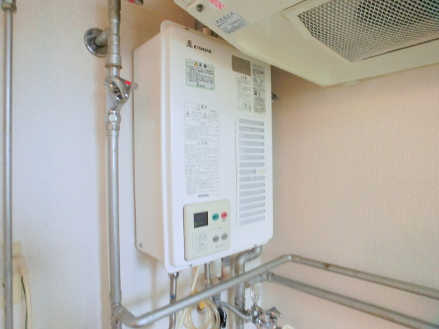 Other Equipment. Gas water heater