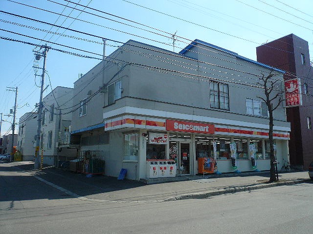Convenience store. Seicomart Tenjinyama store up (convenience store) 225m