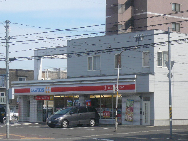 Convenience store. 280m until Lawson plus Sapporo Hiragishi Article 3 store (convenience store)