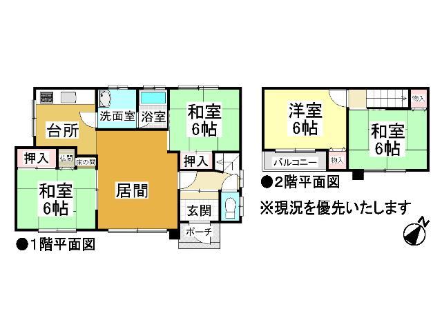 Floor plan. 14.8 million yen, 4LDK, Land area 196.58 sq m , Building area 84.07 sq m Floor