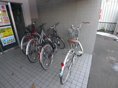 Other common areas