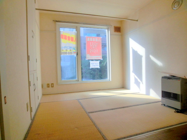 Other room space