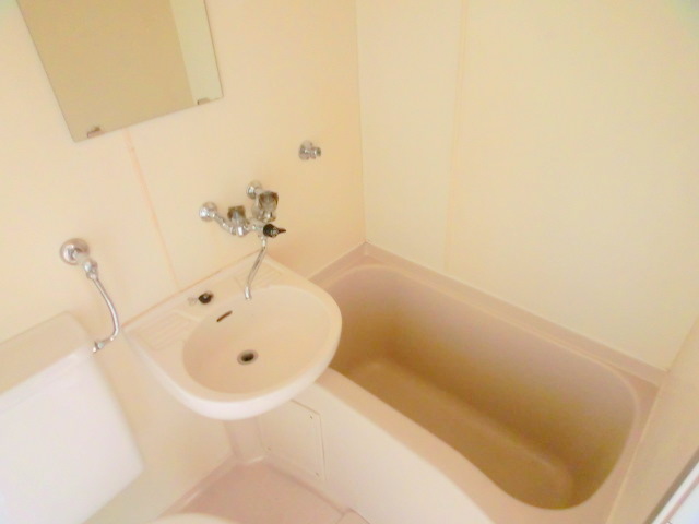 Bath