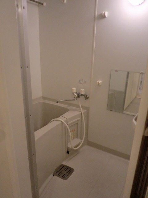 Bath