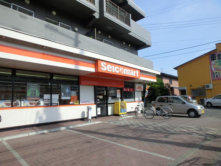 Convenience store. Seicomart Honma store up (convenience store) 80m