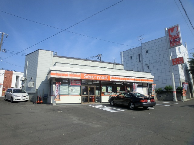 Convenience store. Seicomart Ishizuka to the store (convenience store) 160m