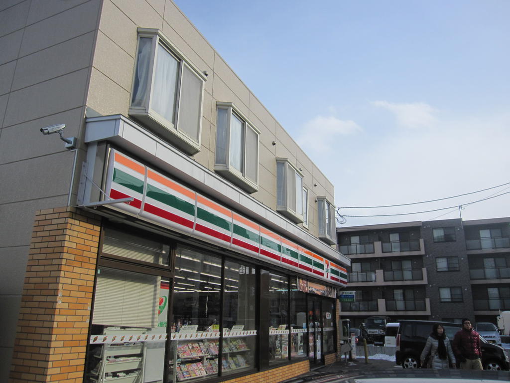 Convenience store. Seven-Eleven Toyohira 7-chome up (convenience store) 174m