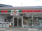 Convenience store. 440m until Thanksgiving Hiragishi Article 5 store (convenience store)