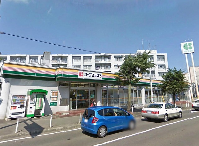 Supermarket. KopuSapporo Nakanoshima store up to (super) 679m