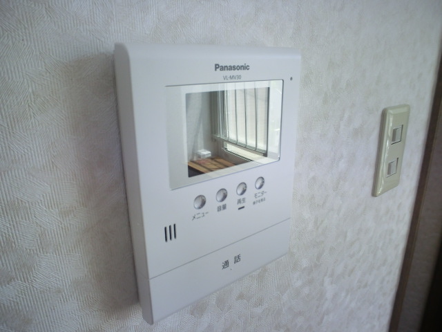 Security
