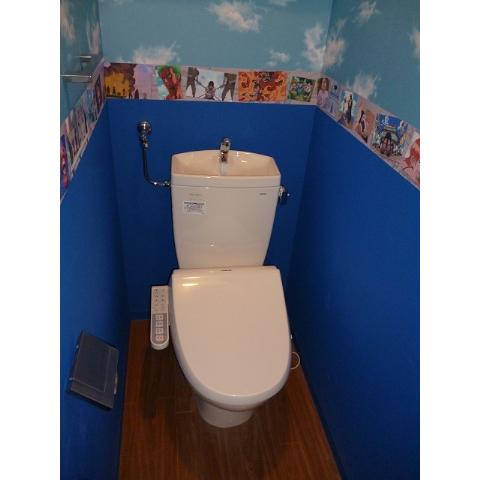 Toilet