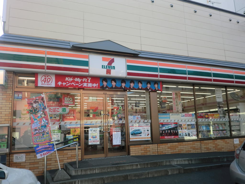 Convenience store. Seven-Eleven Sapporominami Hiragishi store up (convenience store) 435m