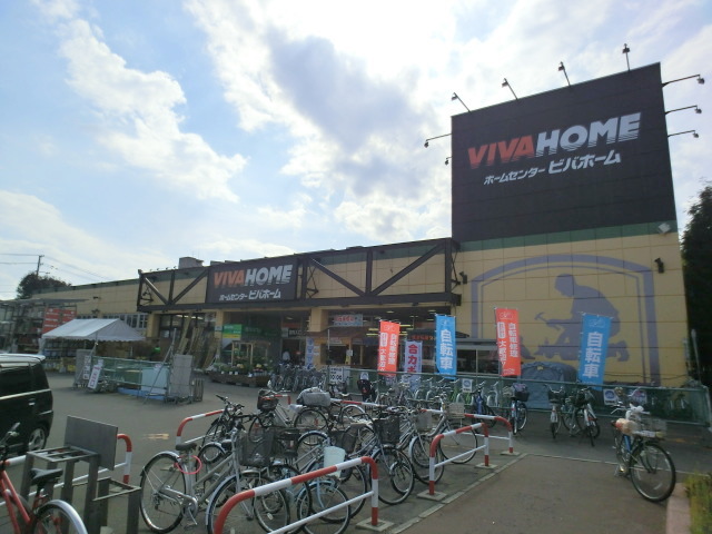 Home center. Viva Home Toyohira store up (home improvement) 1009m