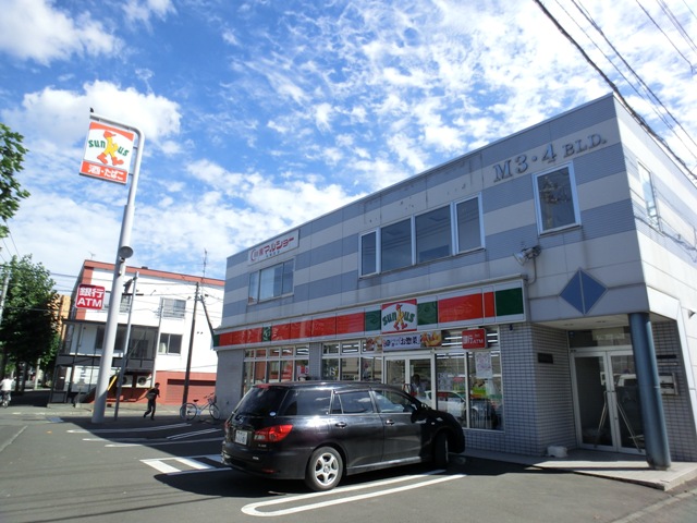 Convenience store. Thanks Hiragishi Article 3 store up (convenience store) 258m