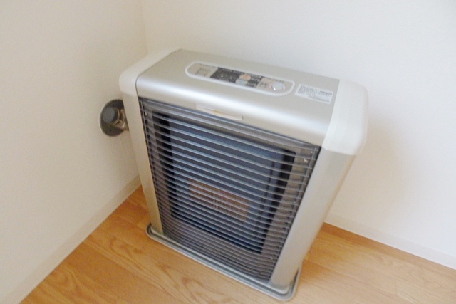 Other Equipment. Kerosene heater