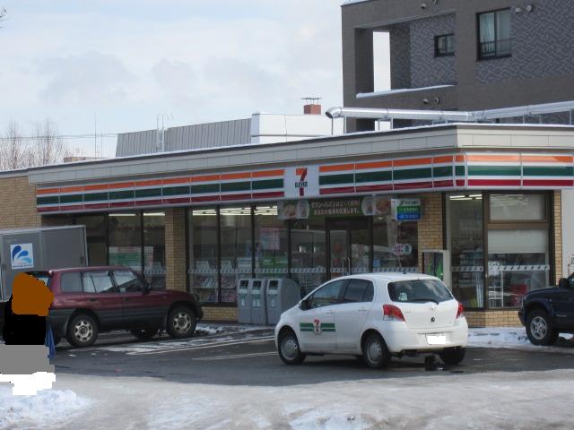 Convenience store. Seven-Eleven Sapporo Fukuzumi Article 2 store up (convenience store) 80m