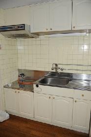 Kitchen. Kitchen