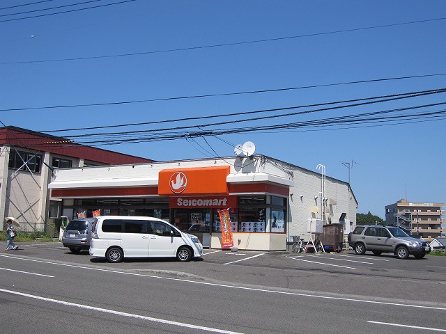 Convenience store. Seicomart hill store up (convenience store) 760m