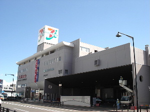 Supermarket. Ito-Yokado Fukuzumi store up to (super) 600m