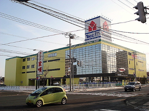 Home center. Yamada Denki Tecc Land 50m to Sapporo Tsukisamu store (hardware store)