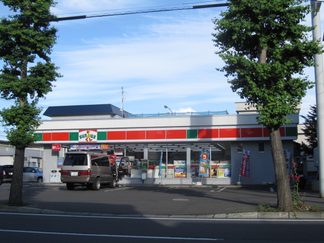 Convenience store. 219m until Thanksgiving Tsukisamu Higashiten (convenience store)