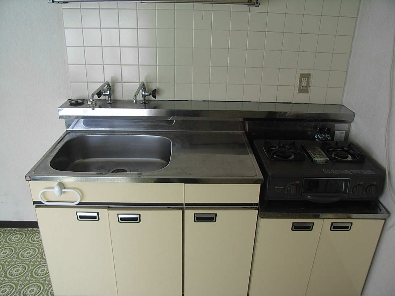 Kitchen. You can use a gas stove. 