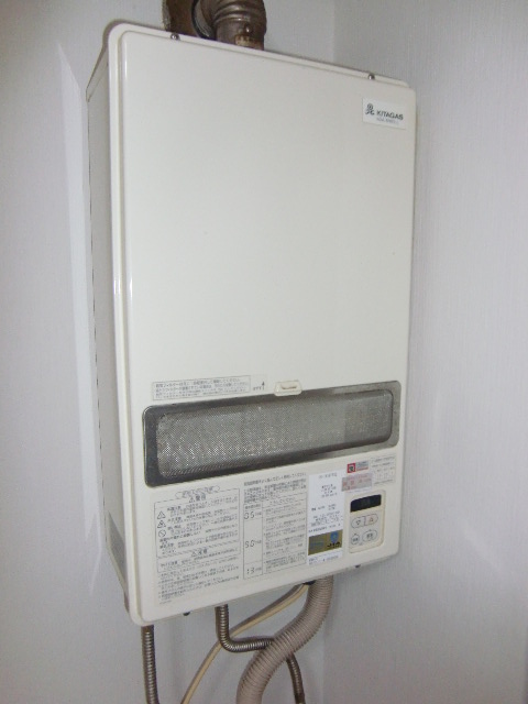 Other Equipment. Gas water heater (city gas)