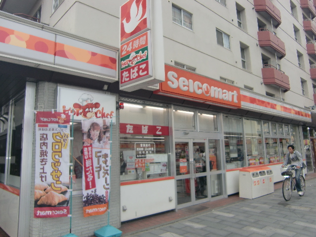 Convenience store. Seikomato Nakanoshima store up (convenience store) 80m