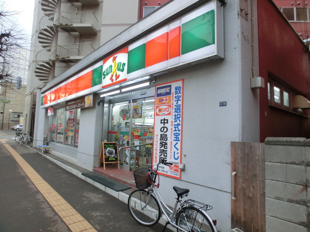 Convenience store. Thanks Nakanoshima store up (convenience store) 189m