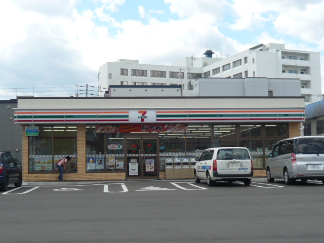 Convenience store. Seven-Eleven Sapporo Toyohiragojo store up (convenience store) 260m