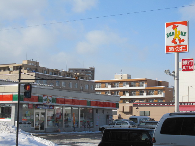 Convenience store. 250m until Thanksgiving Sapporo Dome before store (convenience store)