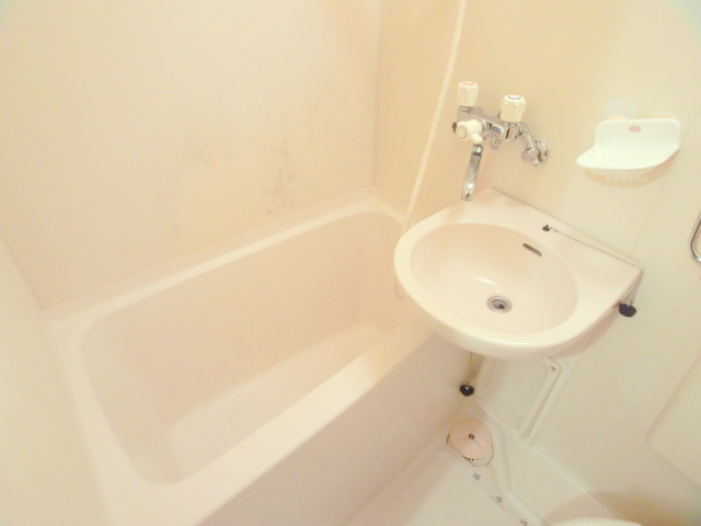 Bath. bath