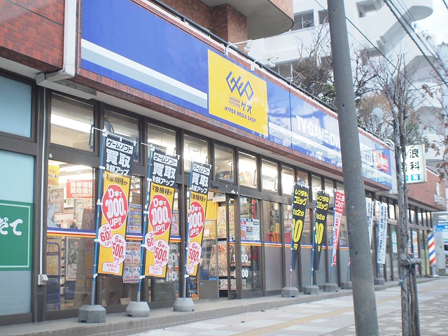 Rental video. GEO Sapporominami Hiragishi shop 386m up (video rental)