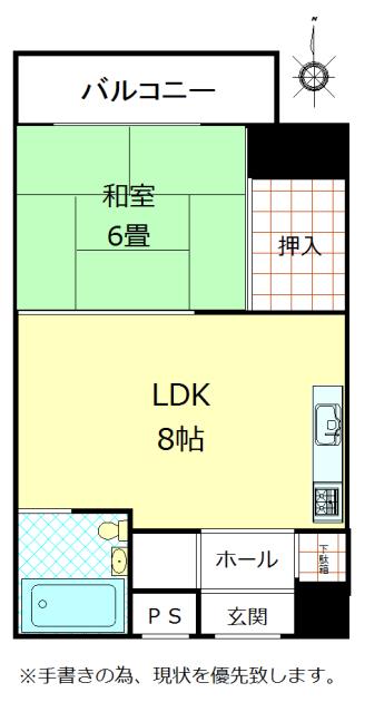 Floor plan. 1DK, Price 2.9 million yen, Occupied area 30.67 sq m , Balcony area 4.26 sq m