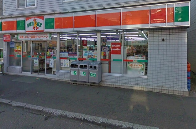 Convenience store. Thanks Hiragishiichijo store up (convenience store) 119m