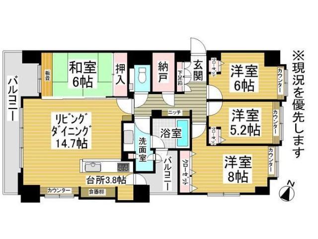 Floor plan. 4LDK, Price 26.5 million yen, Occupied area 99.11 sq m , Balcony area 14.76 sq m Floor