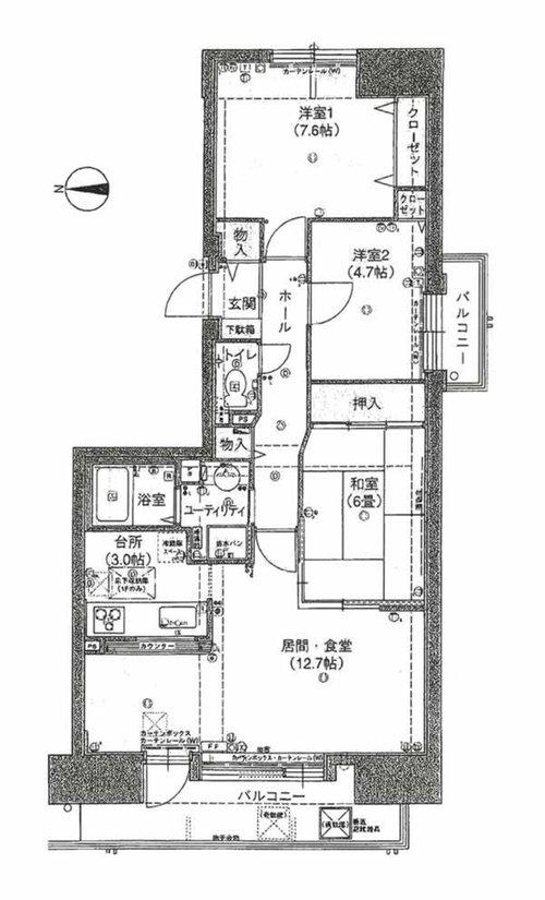 Floor plan. 3LDK, Price 15,980,000 yen, Occupied area 74.29 sq m , Balcony area 12.48 sq m field trips, please do not hesitate to contact us at any time.