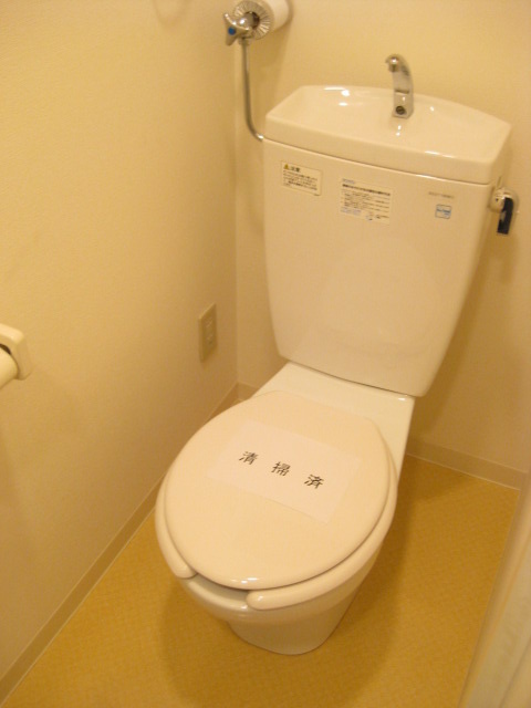 Toilet