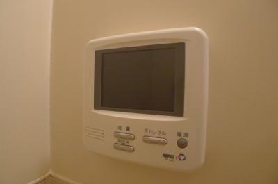 Other Equipment. The bathroom is equipped with TV ☆ 